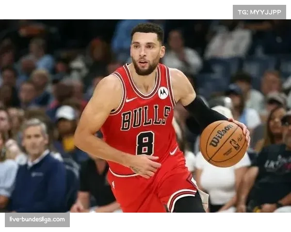 消息：公牛队宣布扎克·拉文将在下周对阵活塞的比赛中复出